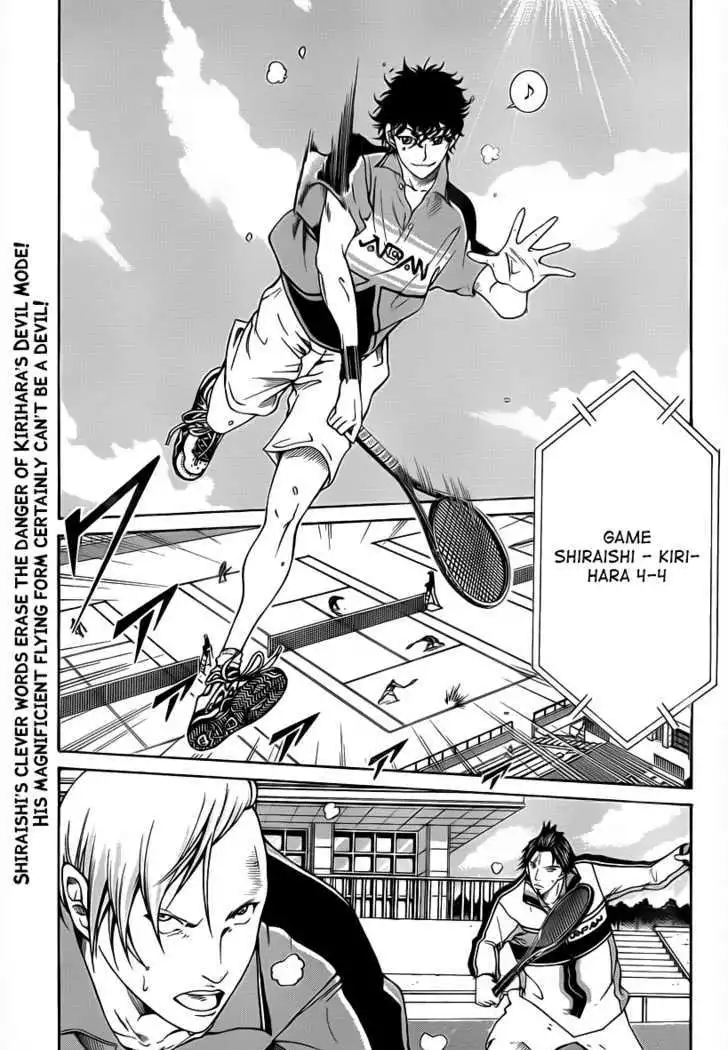 New Prince of Tennis Chapter 34 1